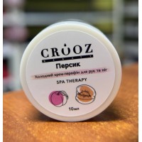 Крем-парафін Crooz для рук та ніг 10 мл Персик